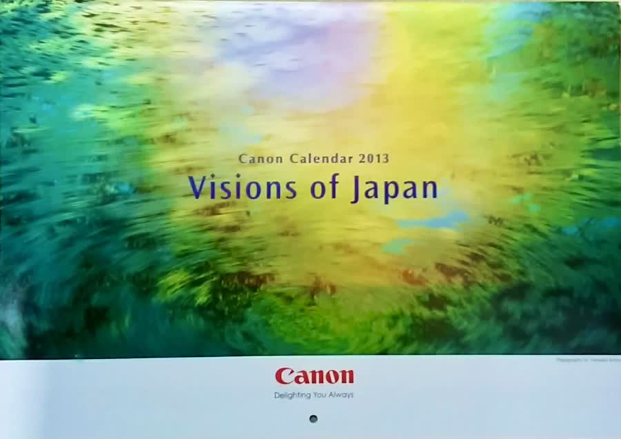 Canon Calendar 2013 Visions of Japan の表紙